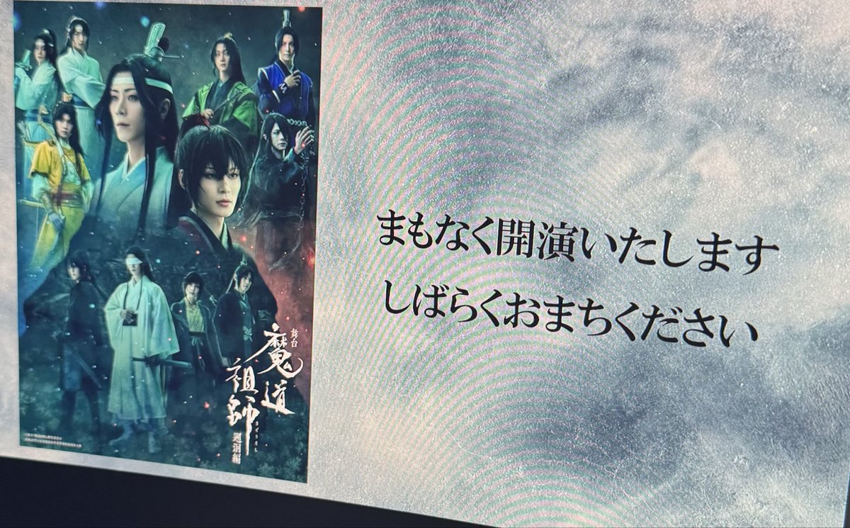 勝生 Katsuki@http://yurionice.com/ tweet media