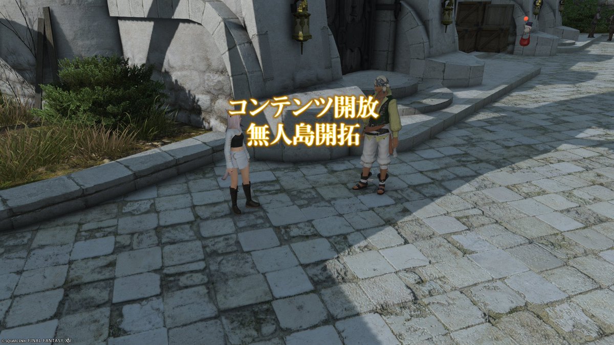 みぃ🌱𓇬𓂂𓈒 tweet media