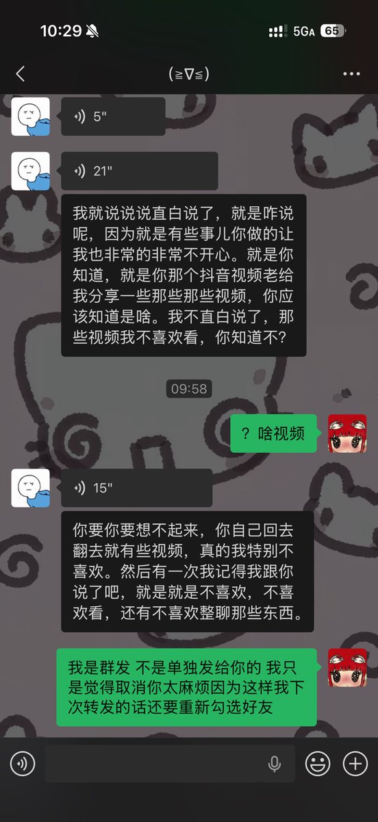撸管小子艳丽 tweet media
