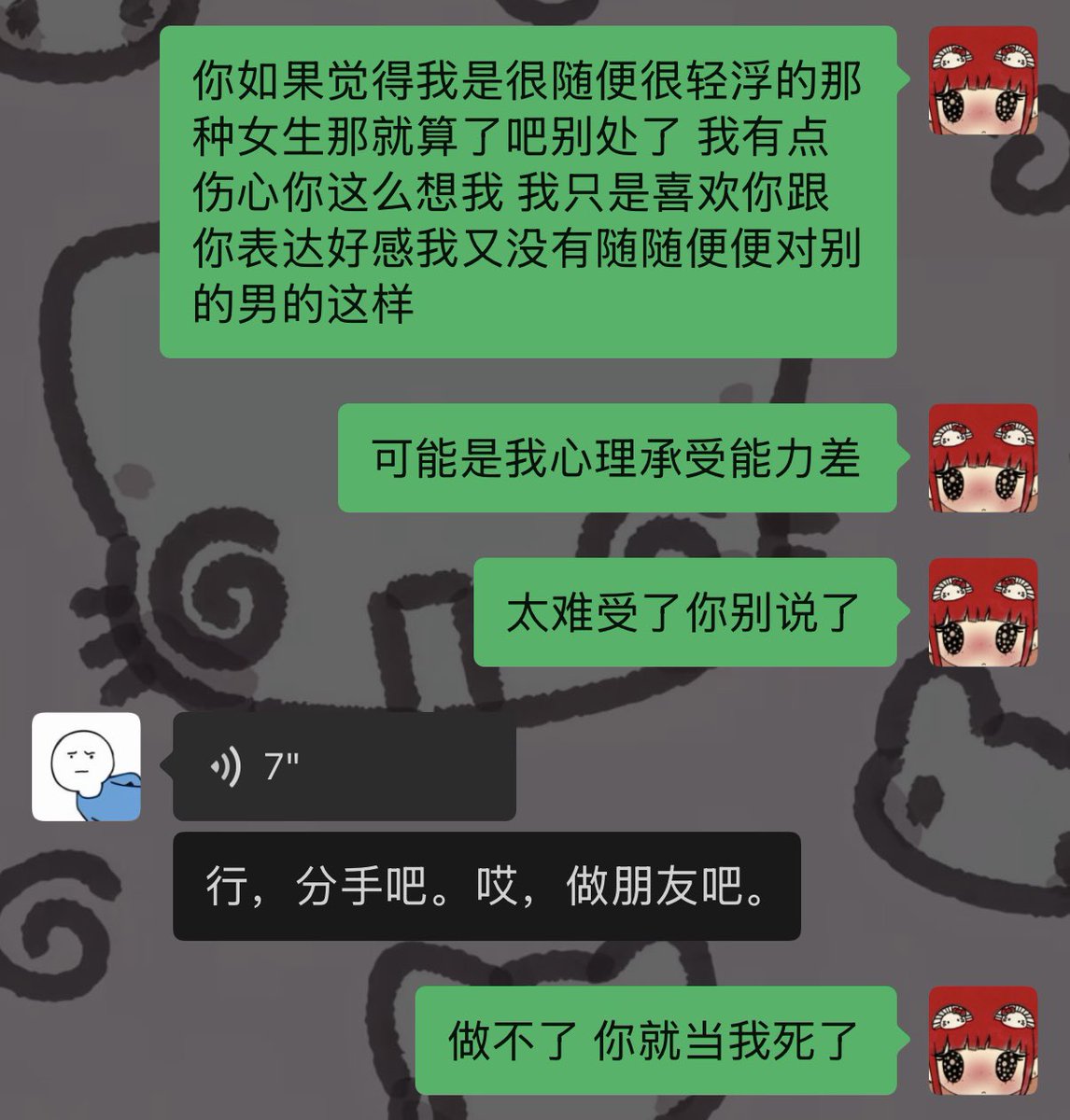 撸管小子艳丽 tweet media