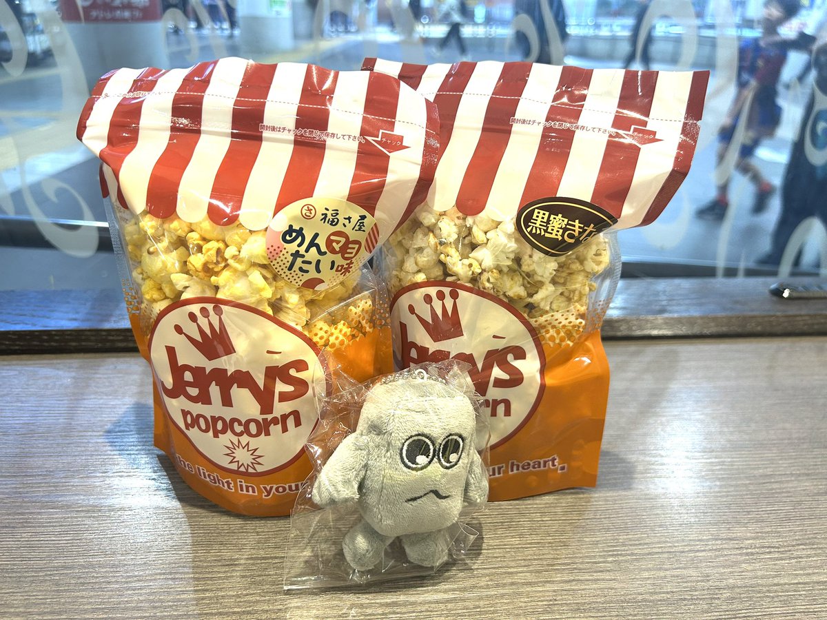 東照アゼリア店(公式) tweet media