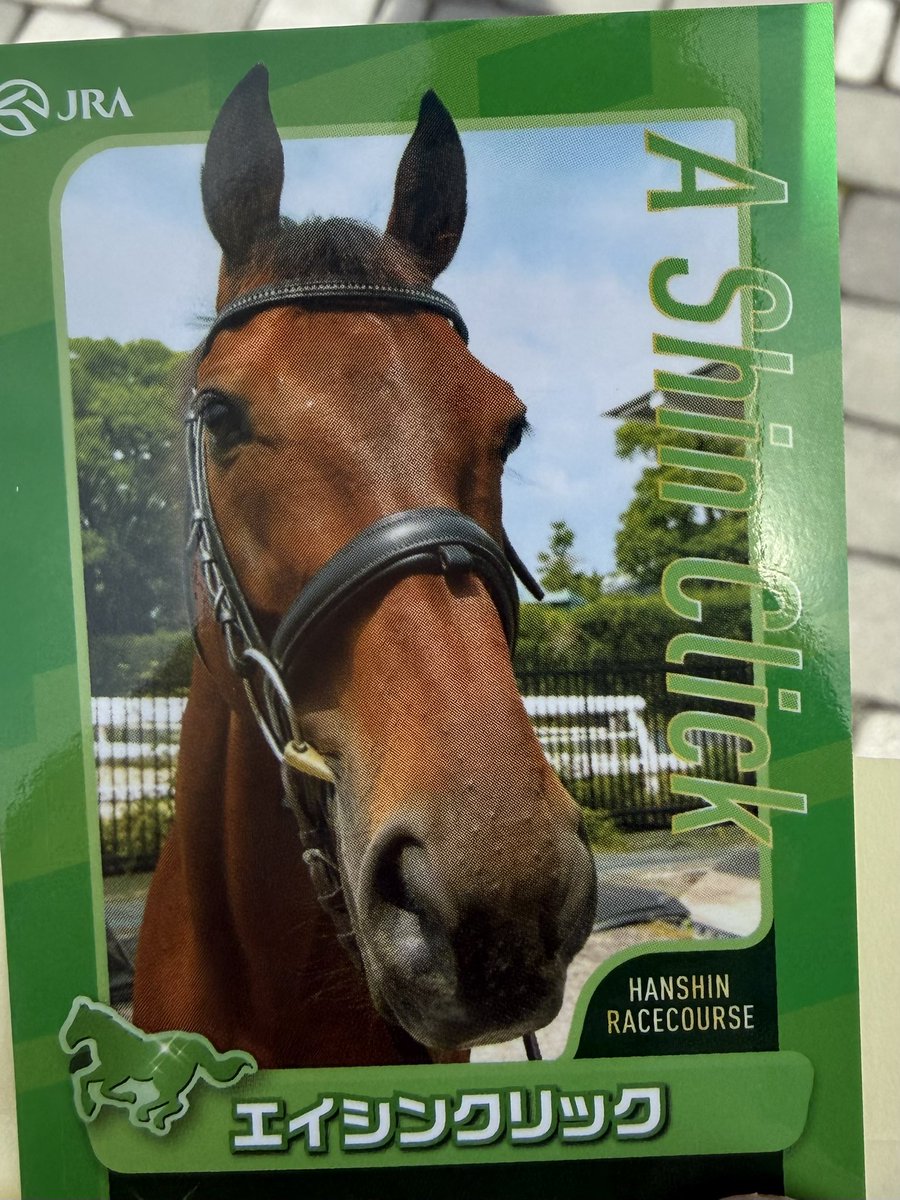 soma.fuma tweet media