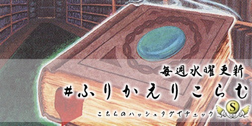 CardshopSerra's tweet photo. 📚今回はエラーカードについてふりかえり。
🟩緑のカードの枠が🟦青で印刷!?
本来ありえないはずの🌀『青いハリケーン』。
エラーカードの奥深い世界を象徴する
伝説のエピソードをご紹介。
📖Summer Magic
https://t.co/3c76EJXAXC
#MTG #SummerMagic #エラーカード
#ふりかえりこらむ #Cardshop_Serra