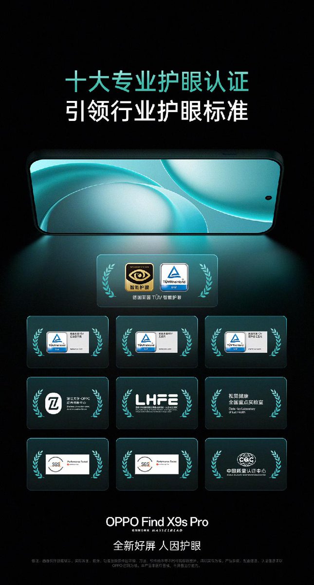 SOSOrdinet's tweet image. #Oppo : les annonces du fabricant le 21 Avril 2026, à partir de 13 heures ! (X9 Series en embuscade...)  blog.sosordi.net/2026/04/oppo-l… #smartphones