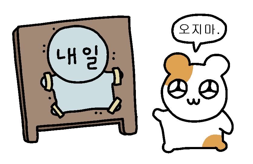 구구🍀 tweet media