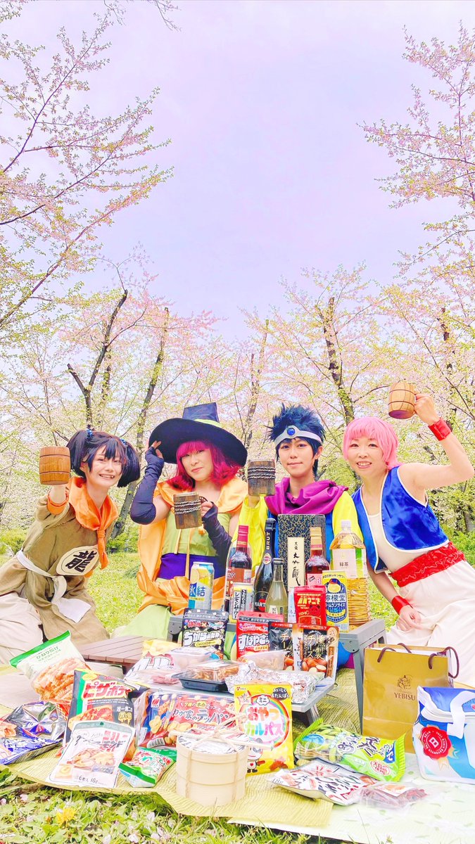 【Cosplay/DQ3】

ジパングで花見🌸