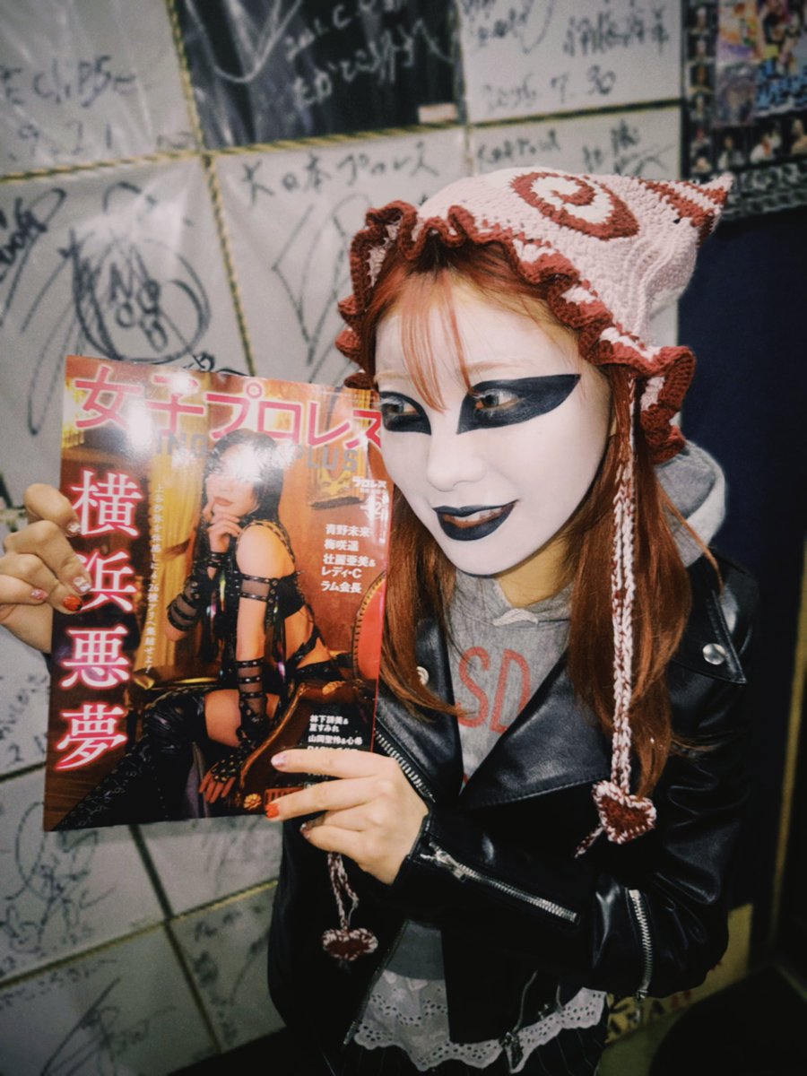 ラム会長Ram Kaichow tweet media