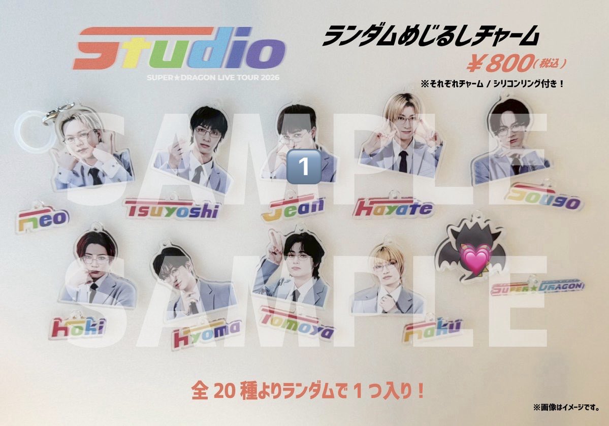 あーちゃん tweet media