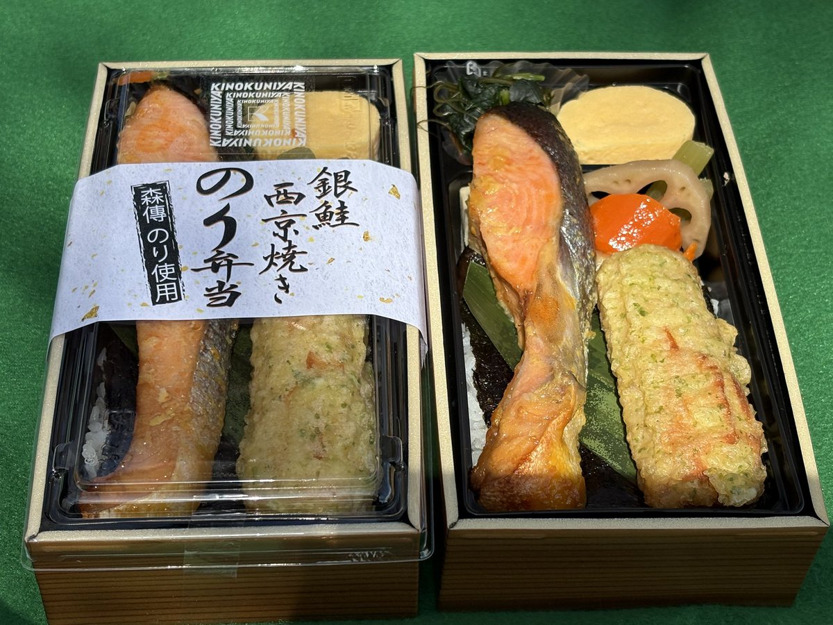 ロプロス tweet media