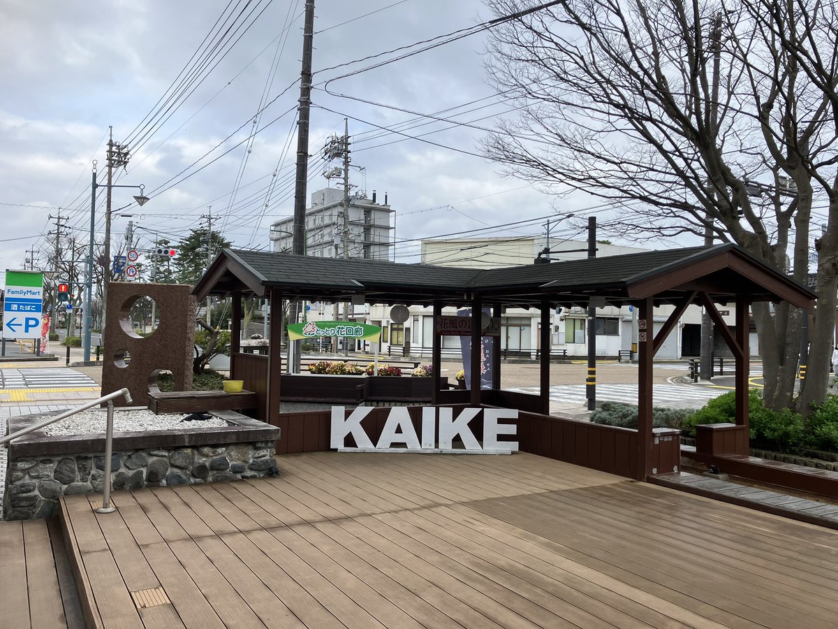 デービンソン・スレギ tweet media