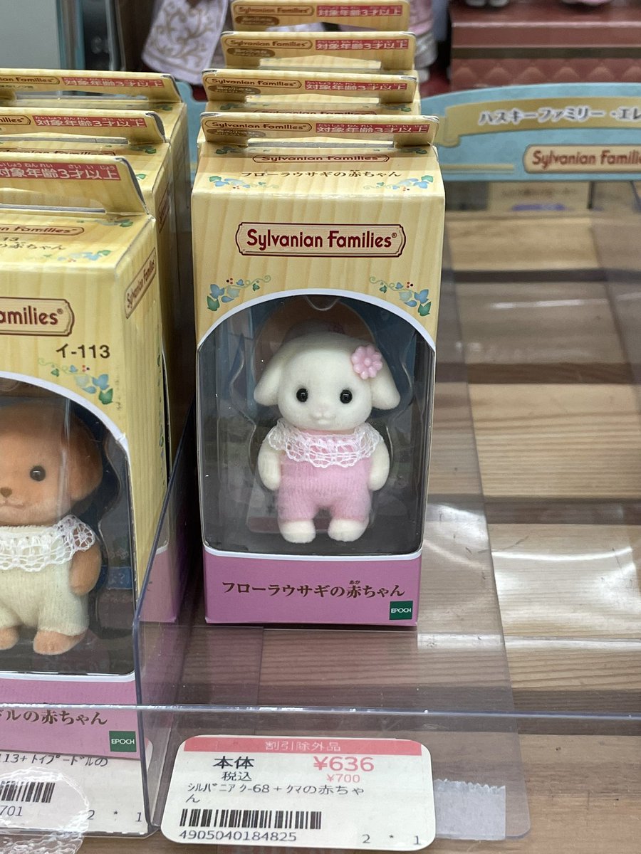 あおい tweet media