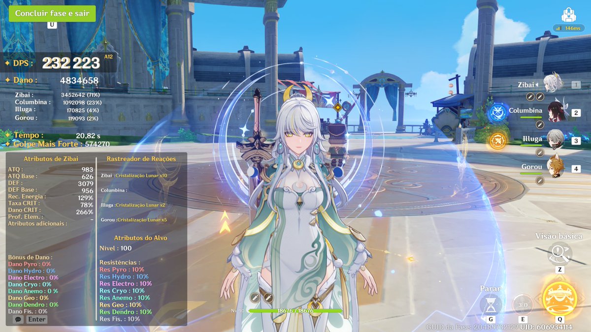 𑣲Bina charts • waiting for sandrone tweet media