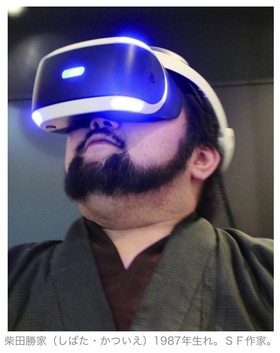 溝口力丸 tweet media