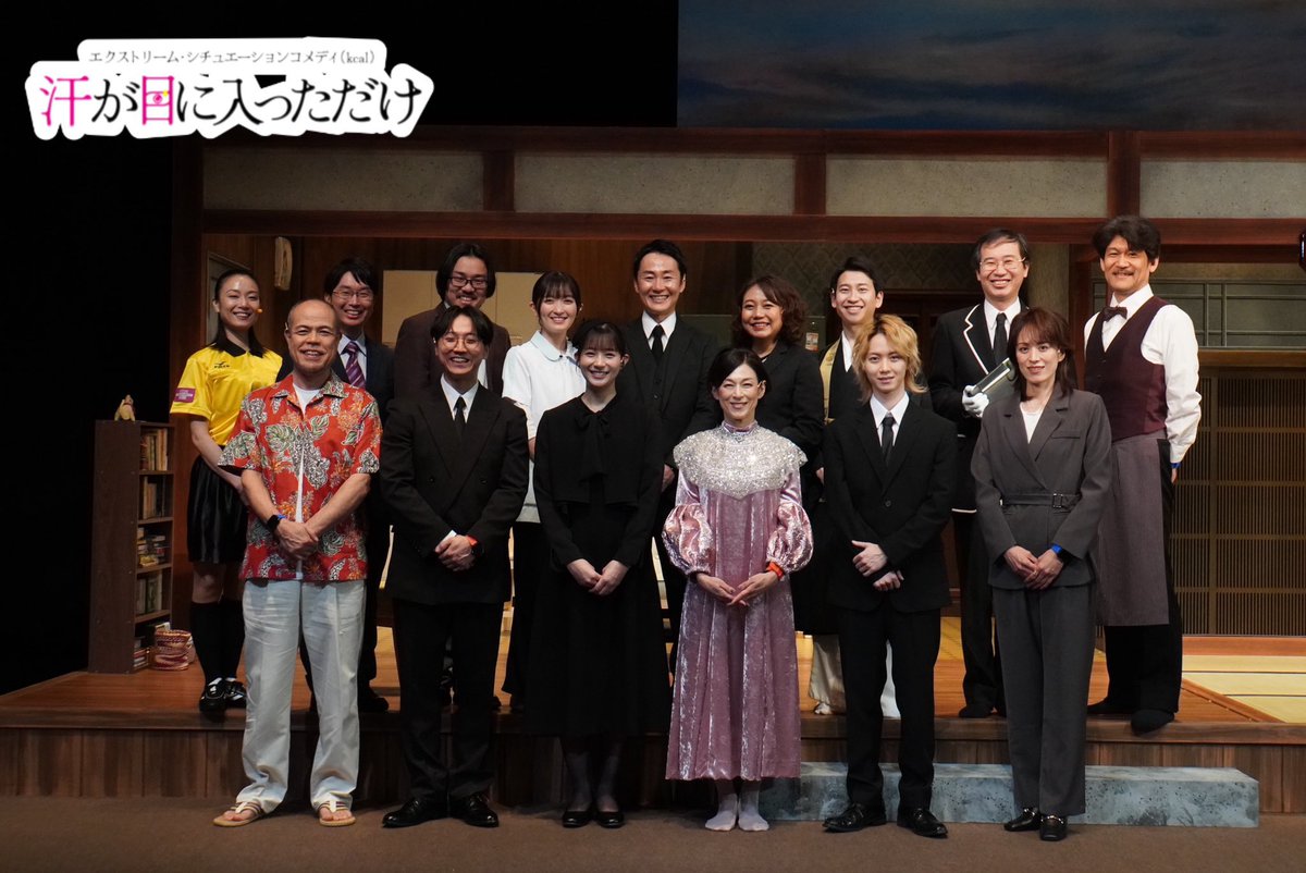 斉藤コータ tweet media