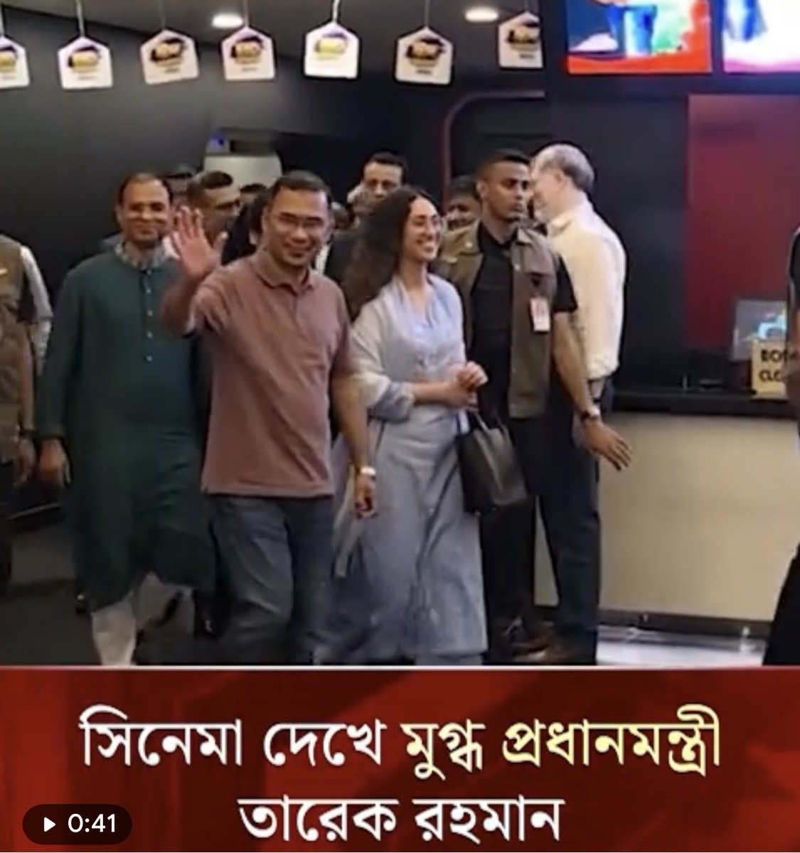 Rowshan Haque tweet media