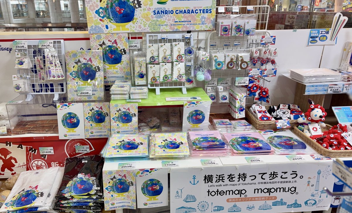 ヨコハマメモリーズ tweet media