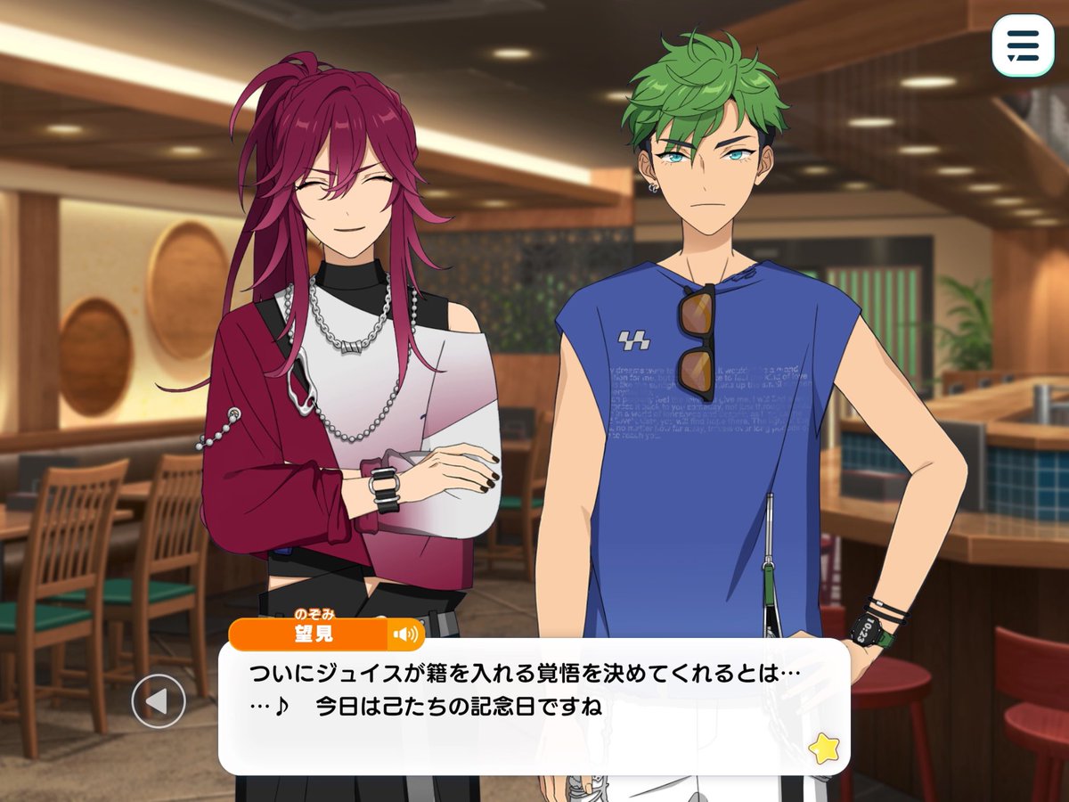 みき🦋🐍 | CMS writing OPEN tweet media