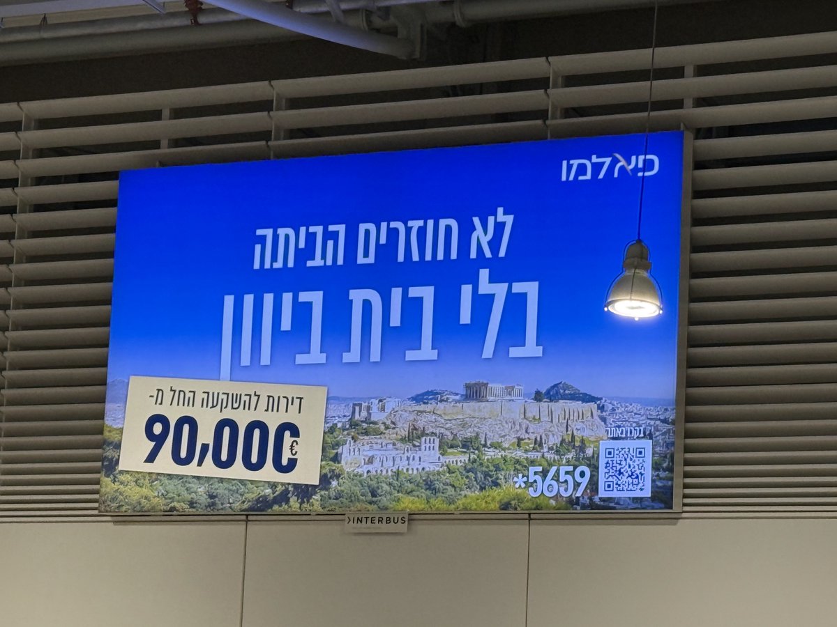 Johnathan Spiegelman tweet media