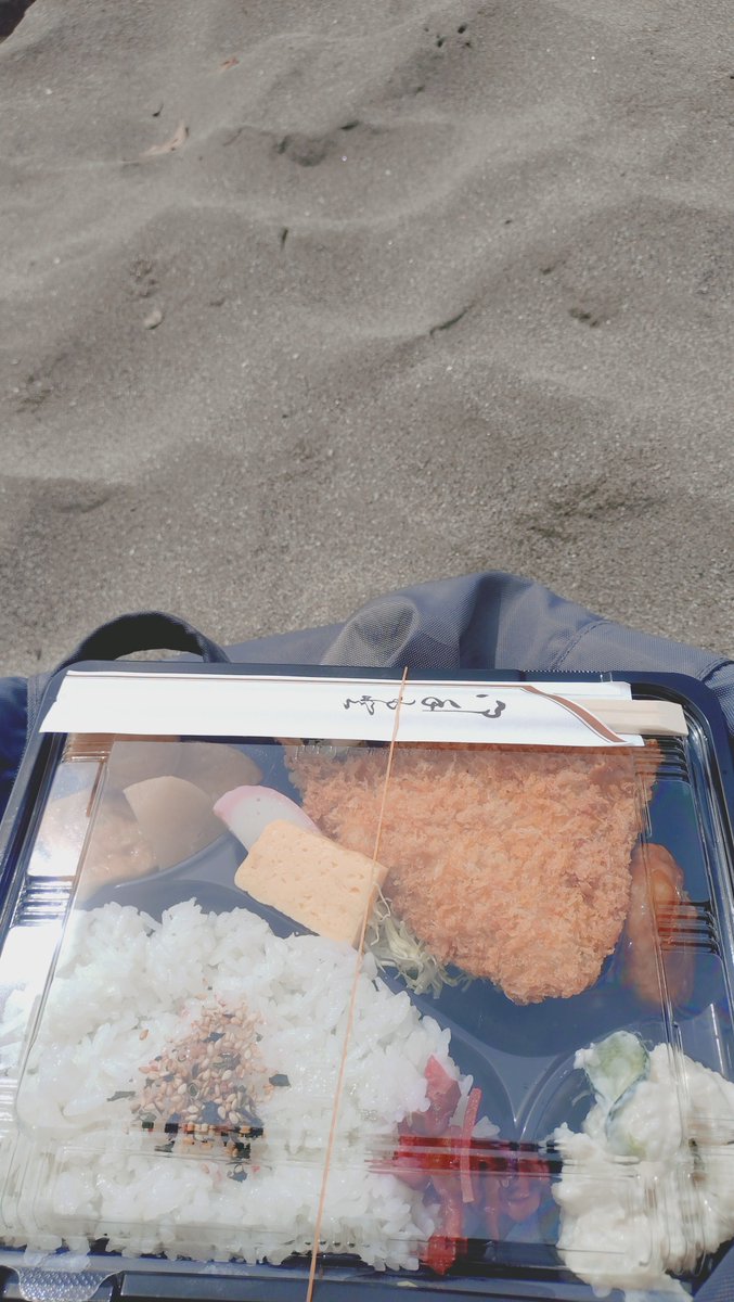 RISE HR183 tweet media