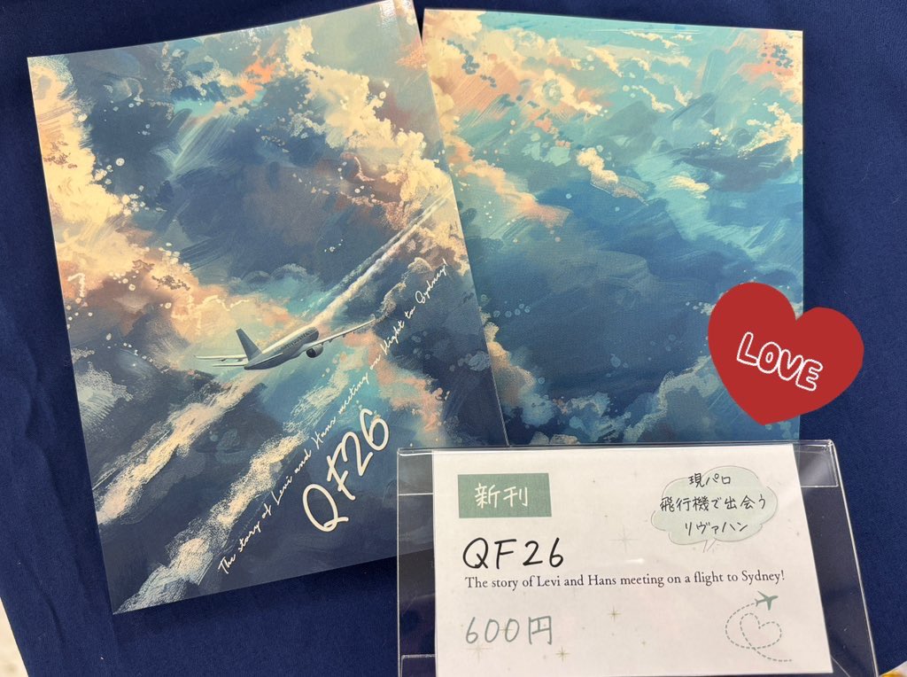 べりこ tweet media