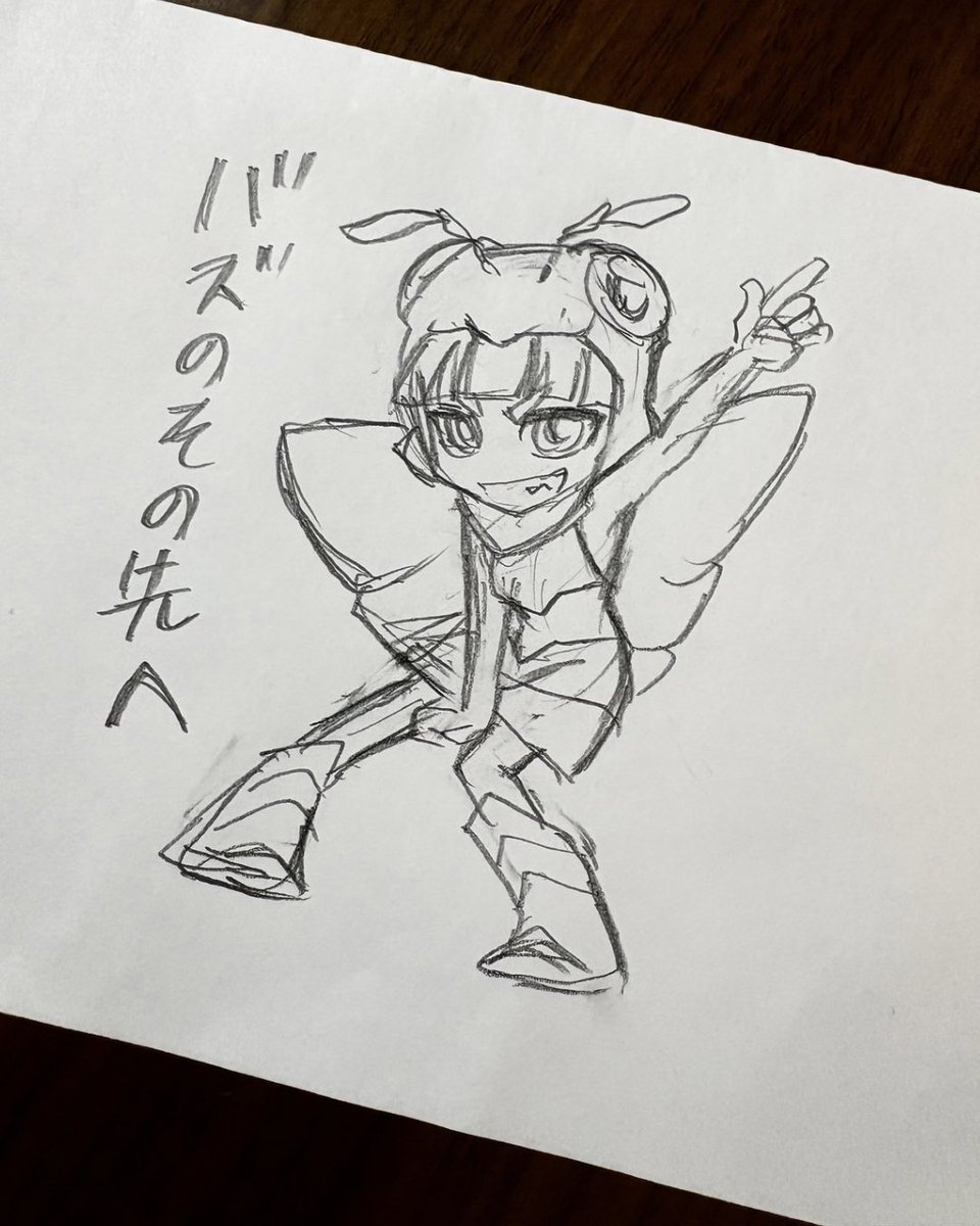 コアラムシ|バズのその先へ tweet media