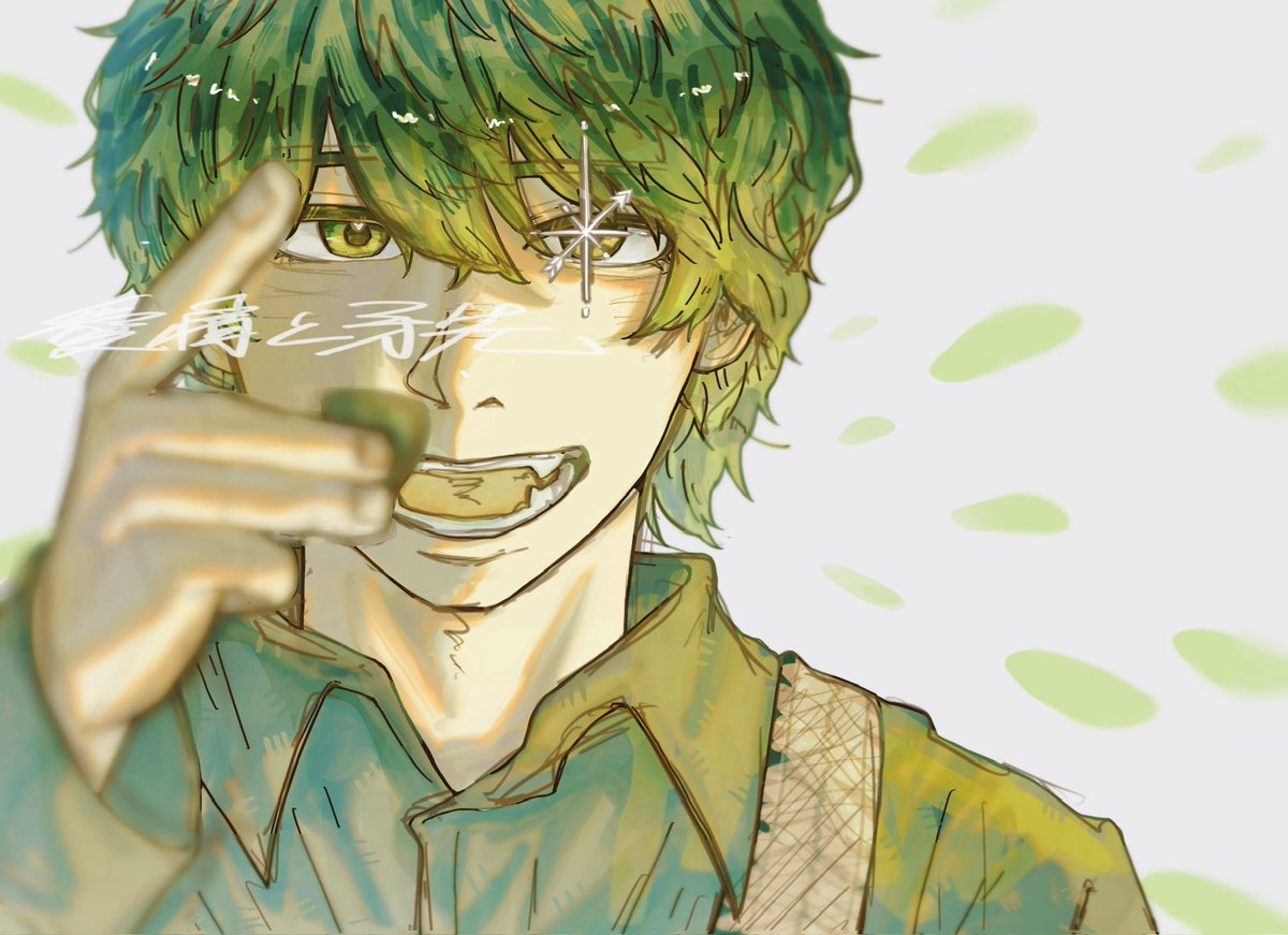 やまと🌝ᩤ tweet media