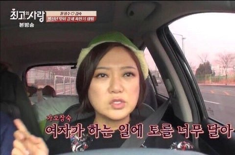 에옭09 tweet media