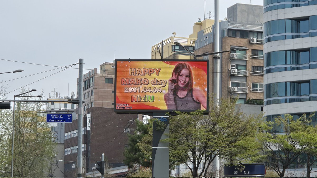 makony🌈🍭 tweet media