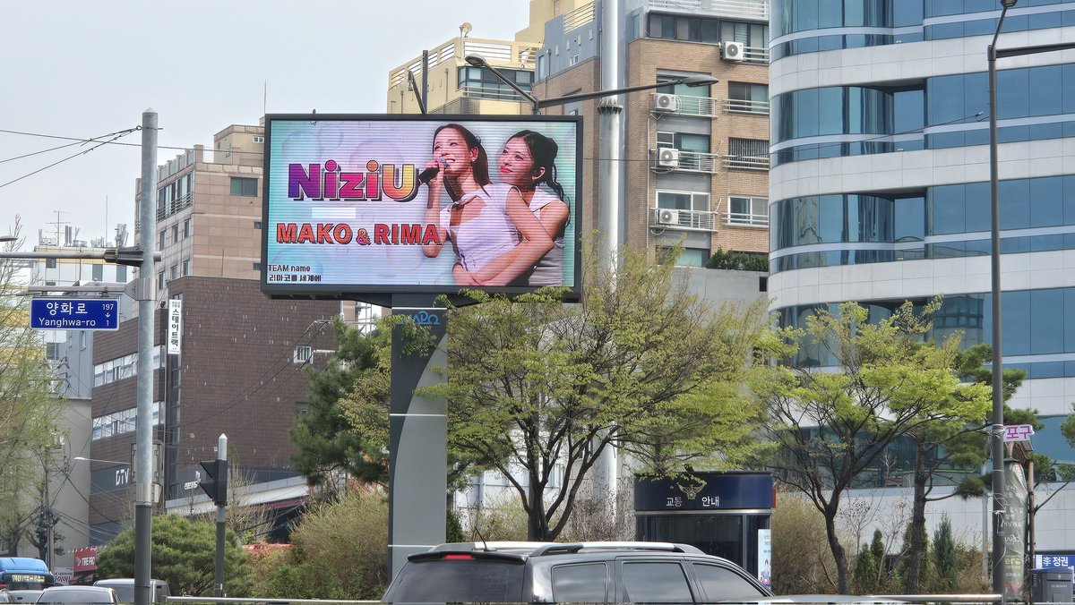 makony🌈🍭 tweet media