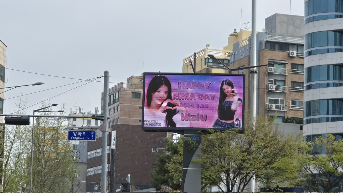 makony🌈🍭 tweet media