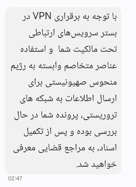 Mohammad Jorjandi tweet media