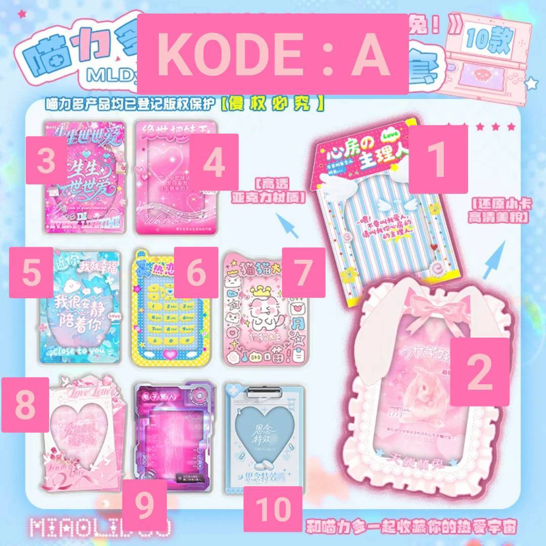 yukongp's tweet photo. 📑 5 April - 23 April 
⏰ Last setor 23.00 WIB
✅ Harga tertera sudah bersih CH!
Cahol (Kode A - F) : 38k/each
Kolbuk (Kode G) : 45k/each (20p)
✅ Pengiriman menggunakan SEA CARGO (perjalanan kurang lebih 1-2 bulan sejak close box) https://t.co/LIRqCZeqEs