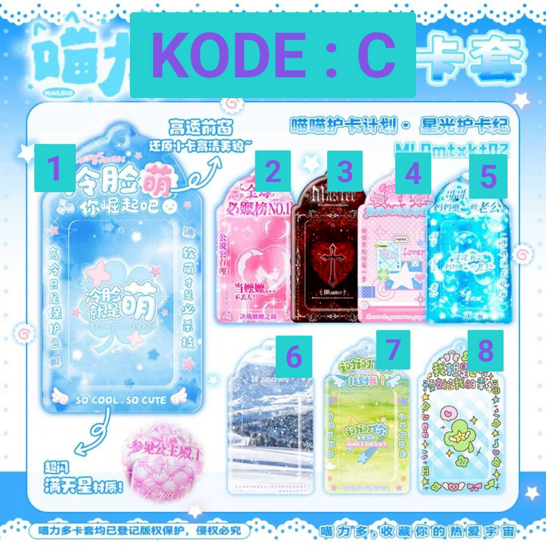 yukongp's tweet photo. 📑 5 April - 23 April 
⏰ Last setor 23.00 WIB
✅ Harga tertera sudah bersih CH!
Cahol (Kode A - F) : 38k/each
Kolbuk (Kode G) : 45k/each (20p)
✅ Pengiriman menggunakan SEA CARGO (perjalanan kurang lebih 1-2 bulan sejak close box) https://t.co/LIRqCZeqEs