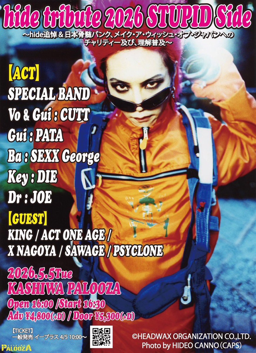 ≡†Natsuki†≡🥁✨LEDドラマー✨ⅦⅱⅨ E9l ENFJ-T tweet media