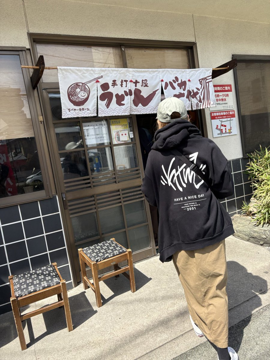 703♡:* tweet media