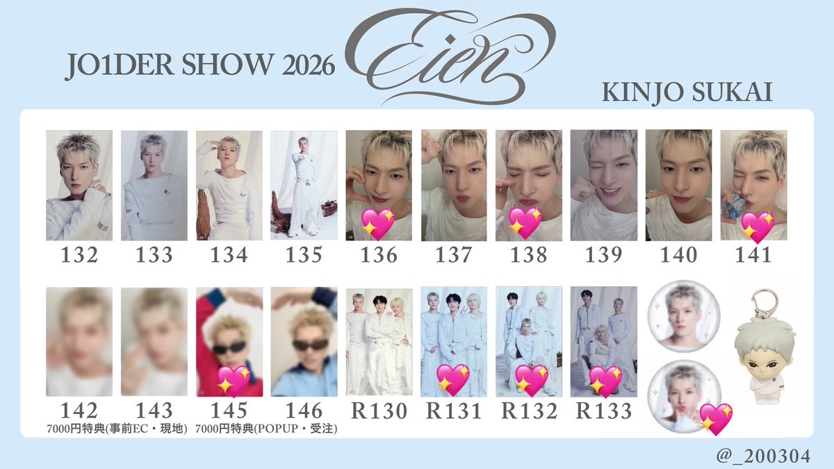 _05s6's tweet photo. JO1 JO1DER SHOW 2026 永縁 EIEN トレカ 缶バッジ 7000円 交換

【譲】 木全137 142
        與那城139 140 缶バッジ(笑顔)
         R127 R129 R140

【求💖】金城 145 138＞136 141
                  缶バッジ(笑顔)
        R131 R132 R133

セルカ⇄セルカ 
郵送交換希望

#JO1交換 #JO1譲 #JO1求 https://t.co/aEboZ3ADbC