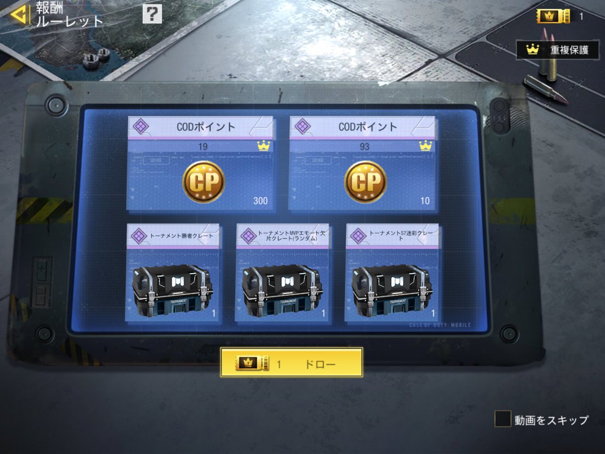 桜餅奈良🎮 tweet media