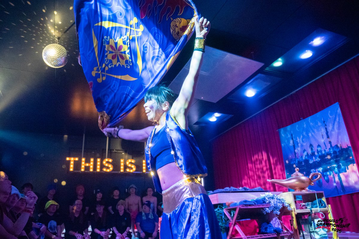 Aufguss Championship Japan【公式】 tweet media