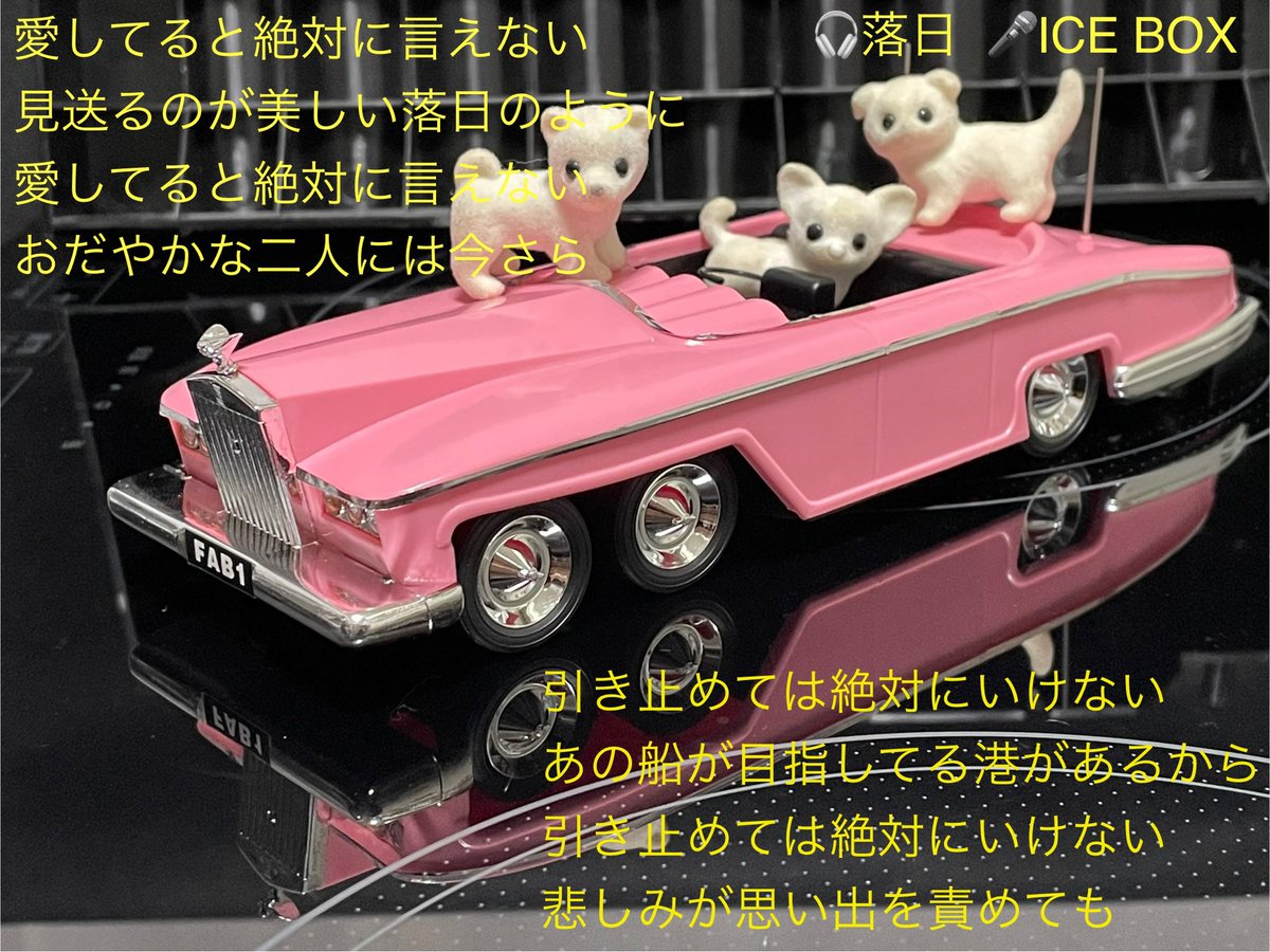 折原優香 tweet media