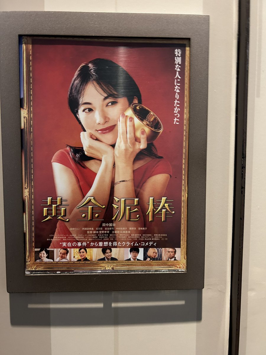 Pinot*Grls tweet media