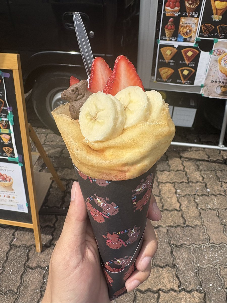 ひなた tweet media