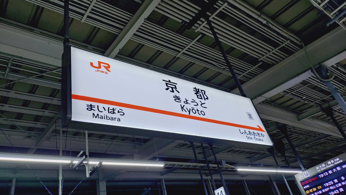 OrangeBee tweet media