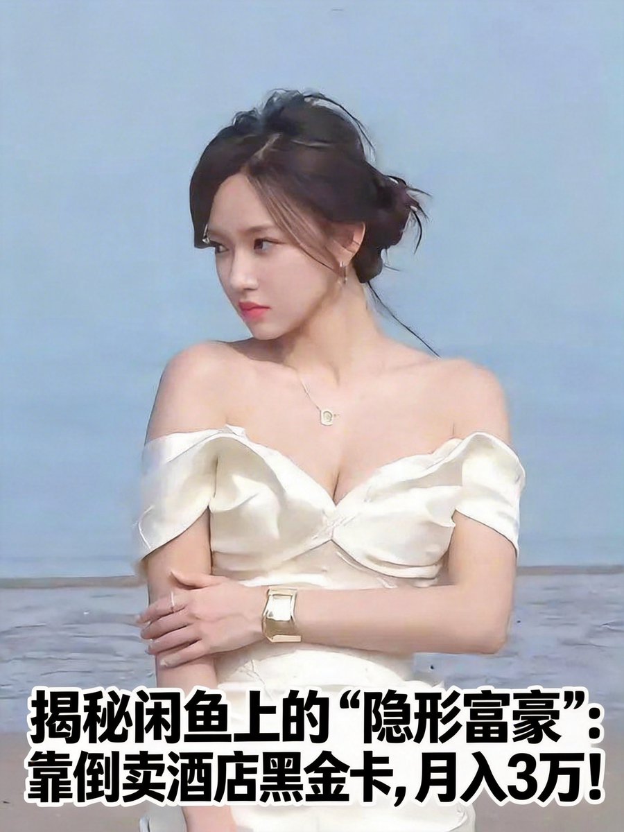 龙翔九天 tweet media