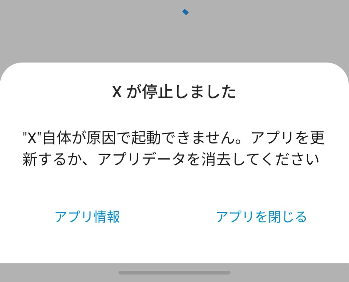 ひる tweet media