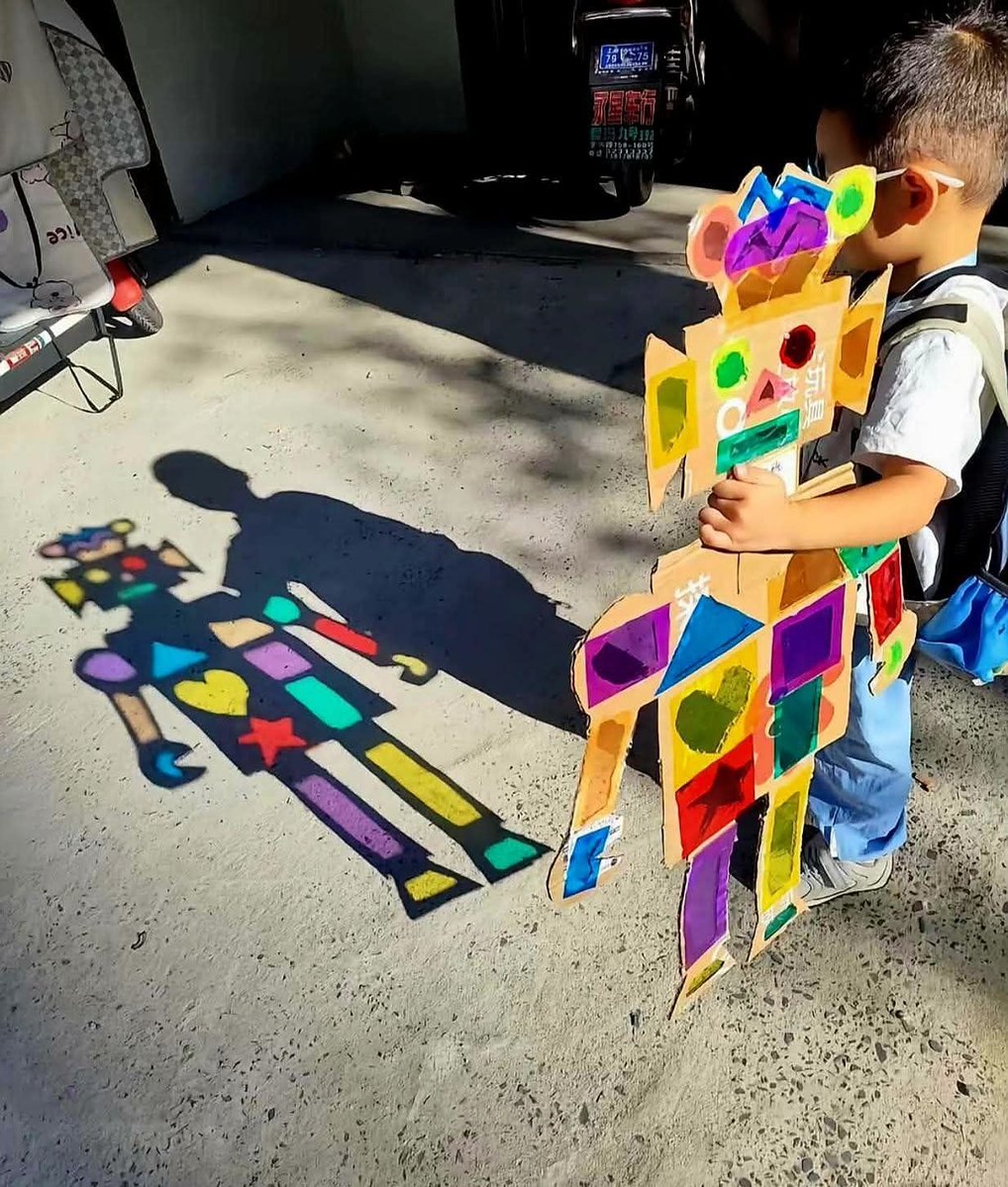 Enséñame de Ciencia tweet media