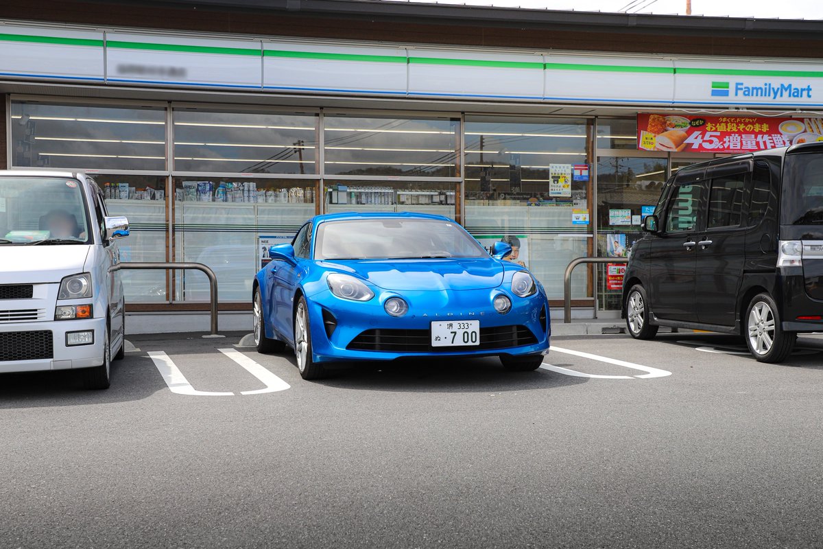 ピヌガヌ tweet media