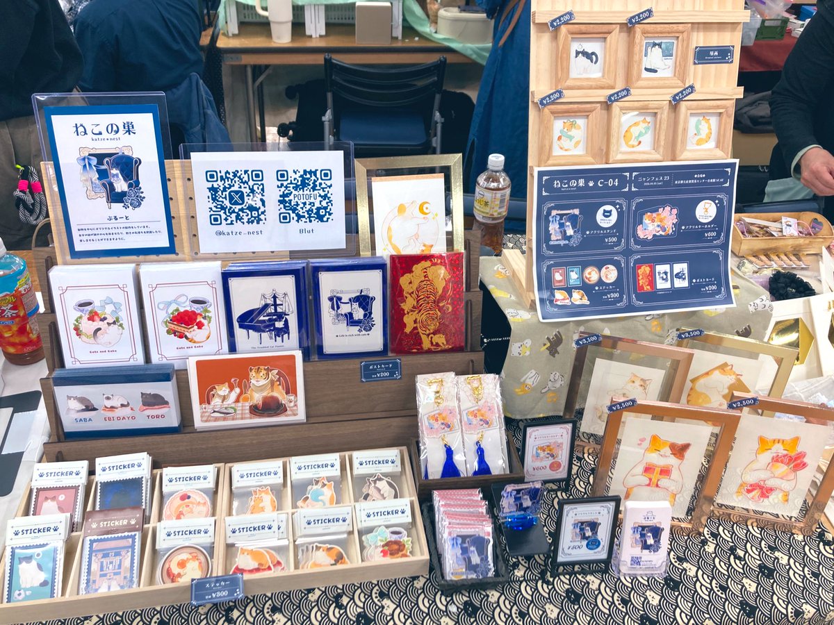 ぶるーと tweet media