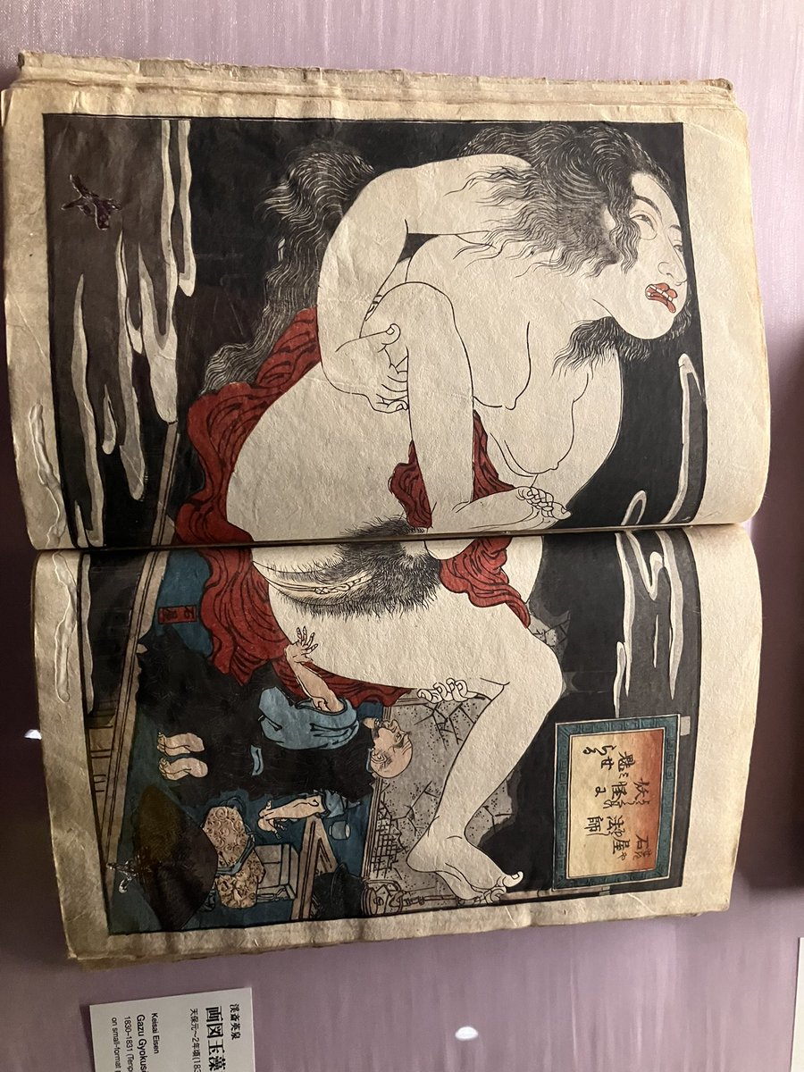 やるの tweet media