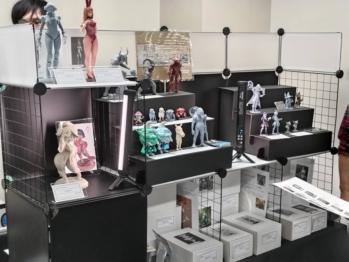 raiptihi's tweet image. GWCにて彫刻ワークショップ卓@Chokokuworkshopで販売しております。よろしくお願い致します。
#GWC
#Blender
#VRスカルプト
#彫刻
#造形