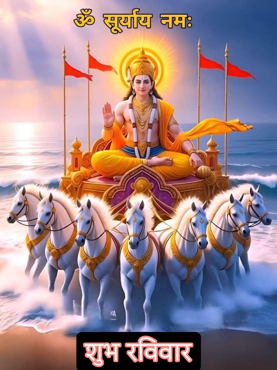 ☆~ ASHTHA ~☆ tweet media